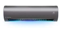 SUPREME AIROW INV 370NG – צבע קרבון